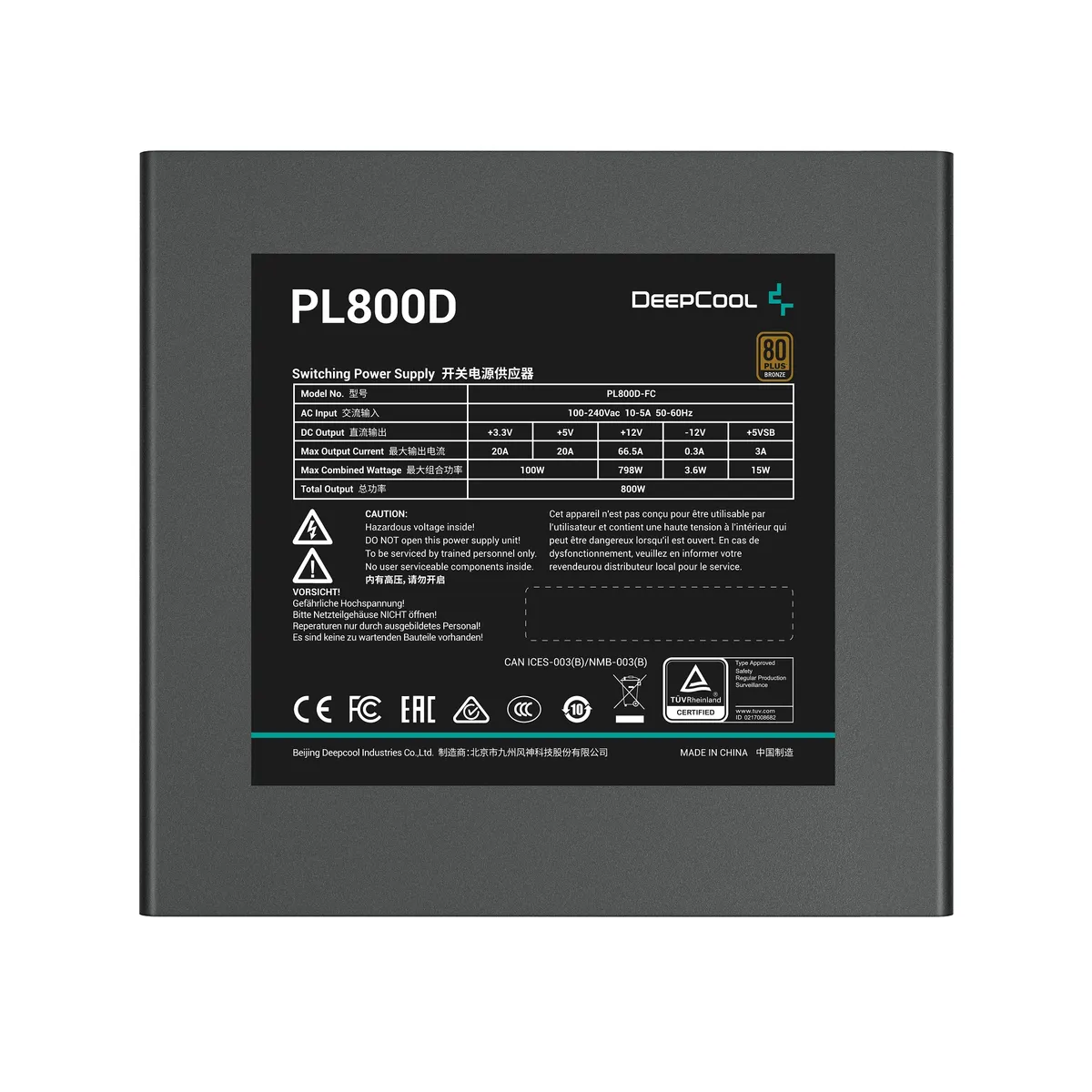 Блок живлення Deepcool 800W (PL800D) - мініатюра 3