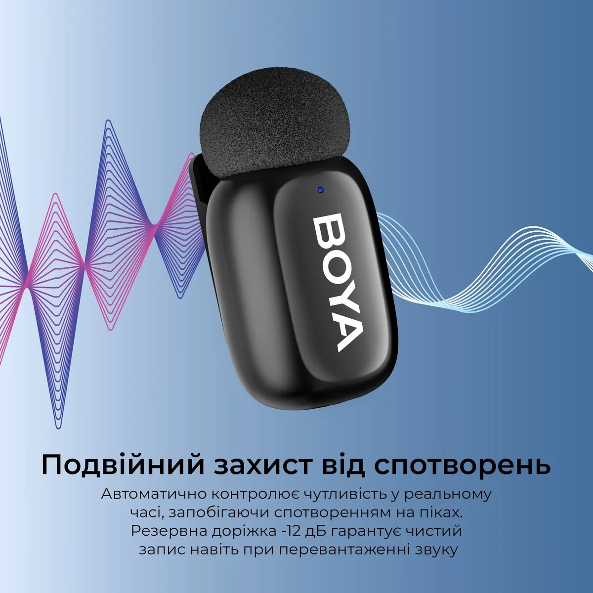Мікрофон BOYA mini 2-02 Type-C Black - мініатюра 9
