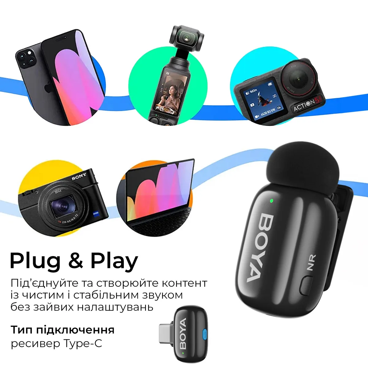 Мікрофон BOYA mini 2-04 Type-C Black - мініатюра 14