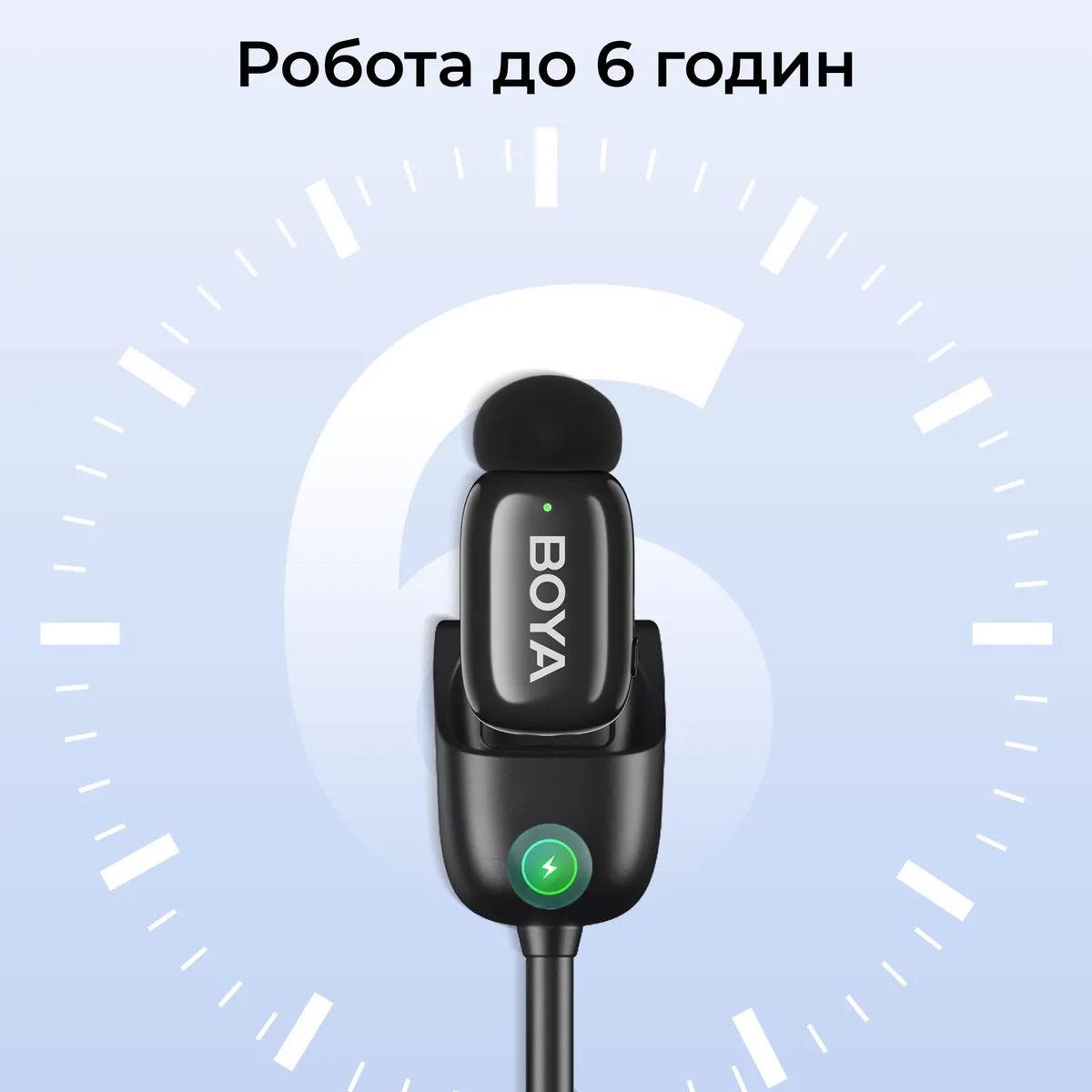 Мікрофон BOYA mini 2-06 Type-C Black - мініатюра 11