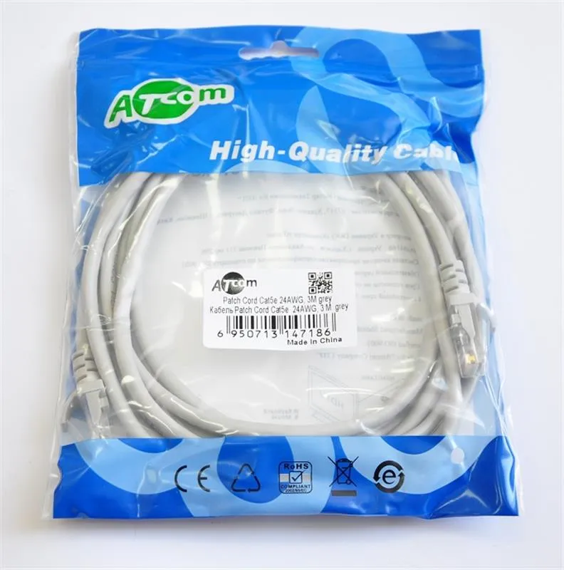 Патч-корд литий, UTP, RJ45, Cat.5e, 3m, сірий - мініатюра 2