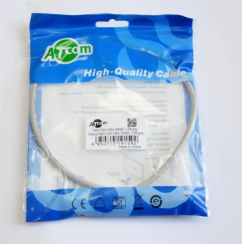 Патч-корд литий, UTP, RJ45, Cat.5e, 0,5m, сірий - мініатюра 2