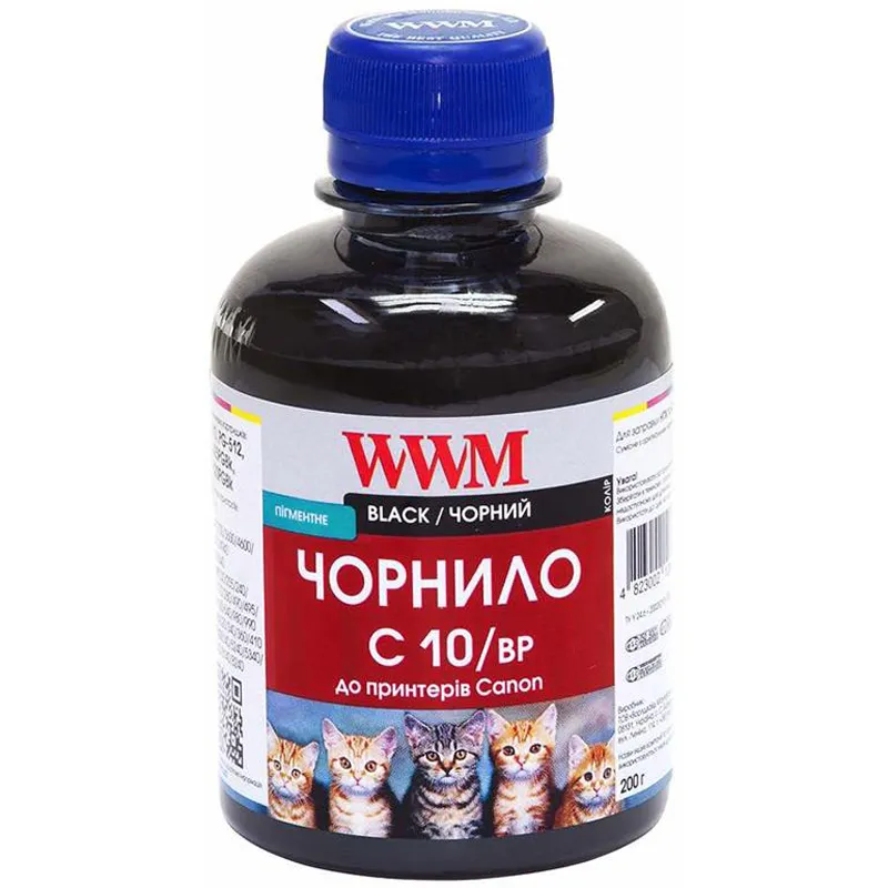 Чорнило WWM для CANON PG510/512/PGI520Bk/PGI425PGBk (Black Pigmented) C10/BP 200г - зображення 1