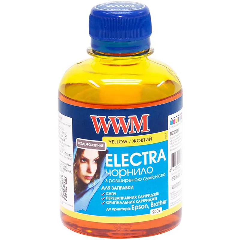 Чорнило WWM EPSON Universal Electra для Epson серій Stylus C/CX, T/TX, S/SX, Stylus Office B/BX, T/TX, Stylus Photo, Stylus Photo R/RX, T/TX, P/PX Yellow (EU/Y) 200г - зображення 1