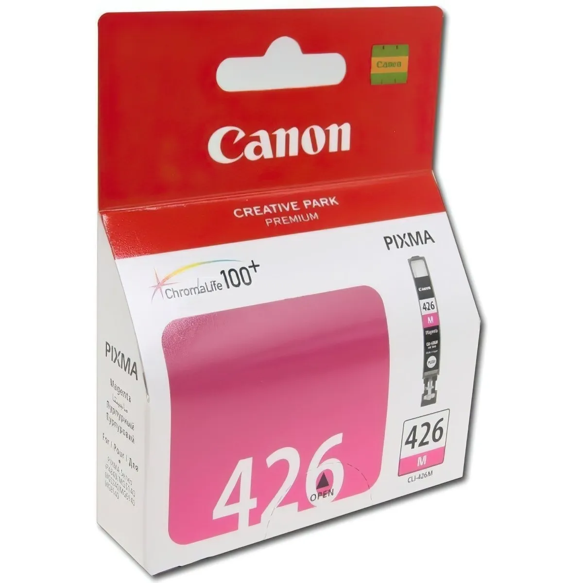 Картридж CANON (CLI-426) MG6140/8140 Magenta (4558B001) - мініатюра 2