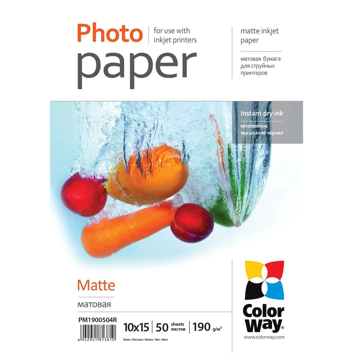 Фотопапір ColorWay матовий 190г/м2 10x15см 50 арк. (PM1900504R) - зображення 1