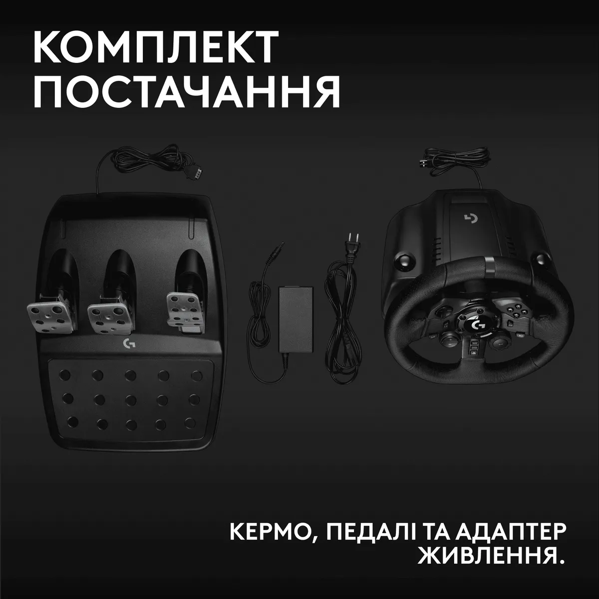 Кермо Logitech G923 for PS4 and PC Black (941-000149) - мініатюра 19