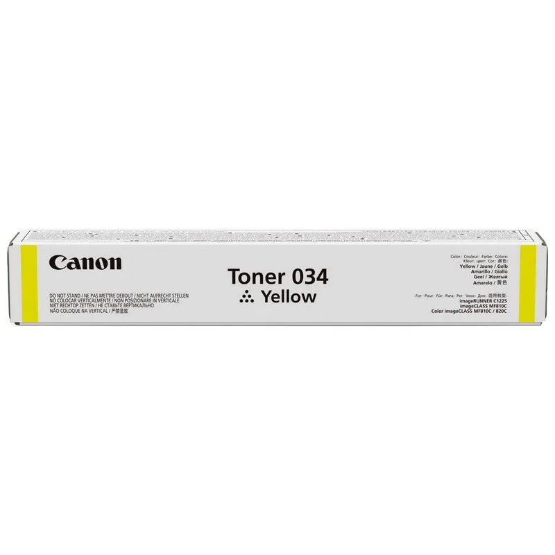 Тонер для Canon (C-EXV034) iRC1225 Yellow (9451B001)