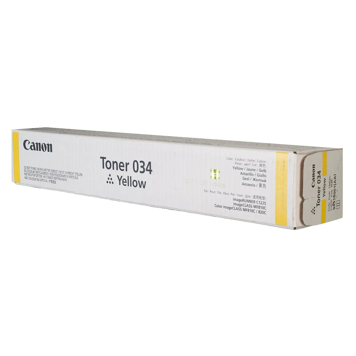 Тонер для Canon (C-EXV034) iRC1225 Yellow (9451B001) - мініатюра 2