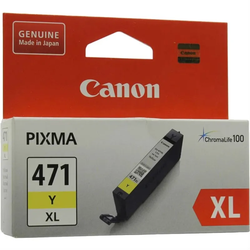 Картридж Canon (CLI-471XL) Pixma MG5740/MG6840 Yellow (0349C001) - мініатюра 2