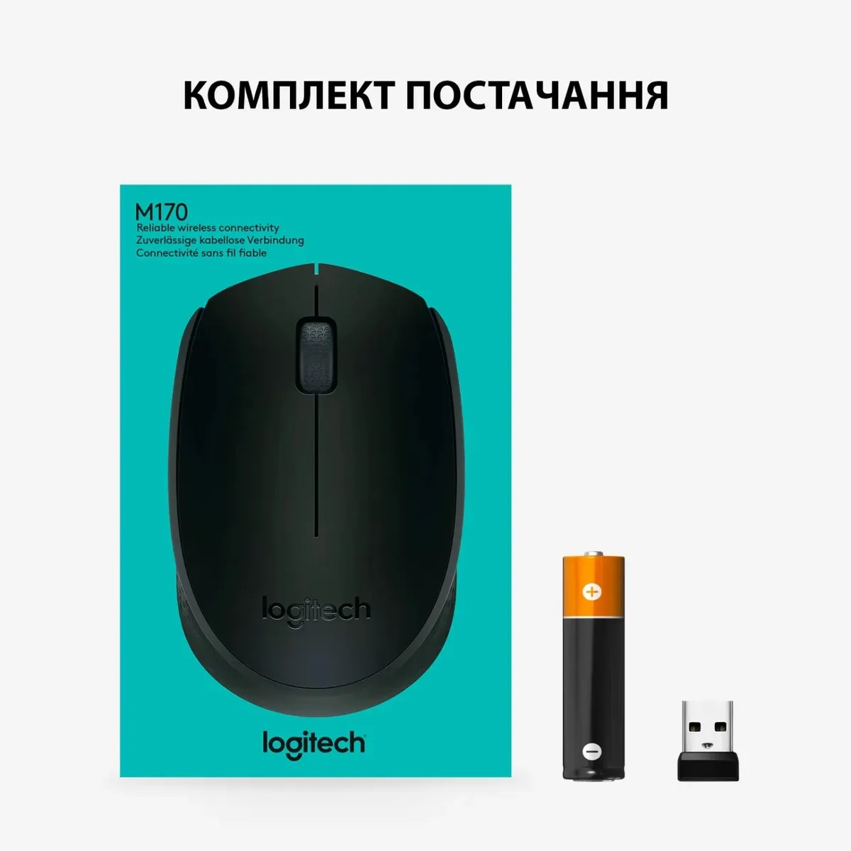 Миша бездротова Logitech M170 Grey/Black (910-004642) - мініатюра 3