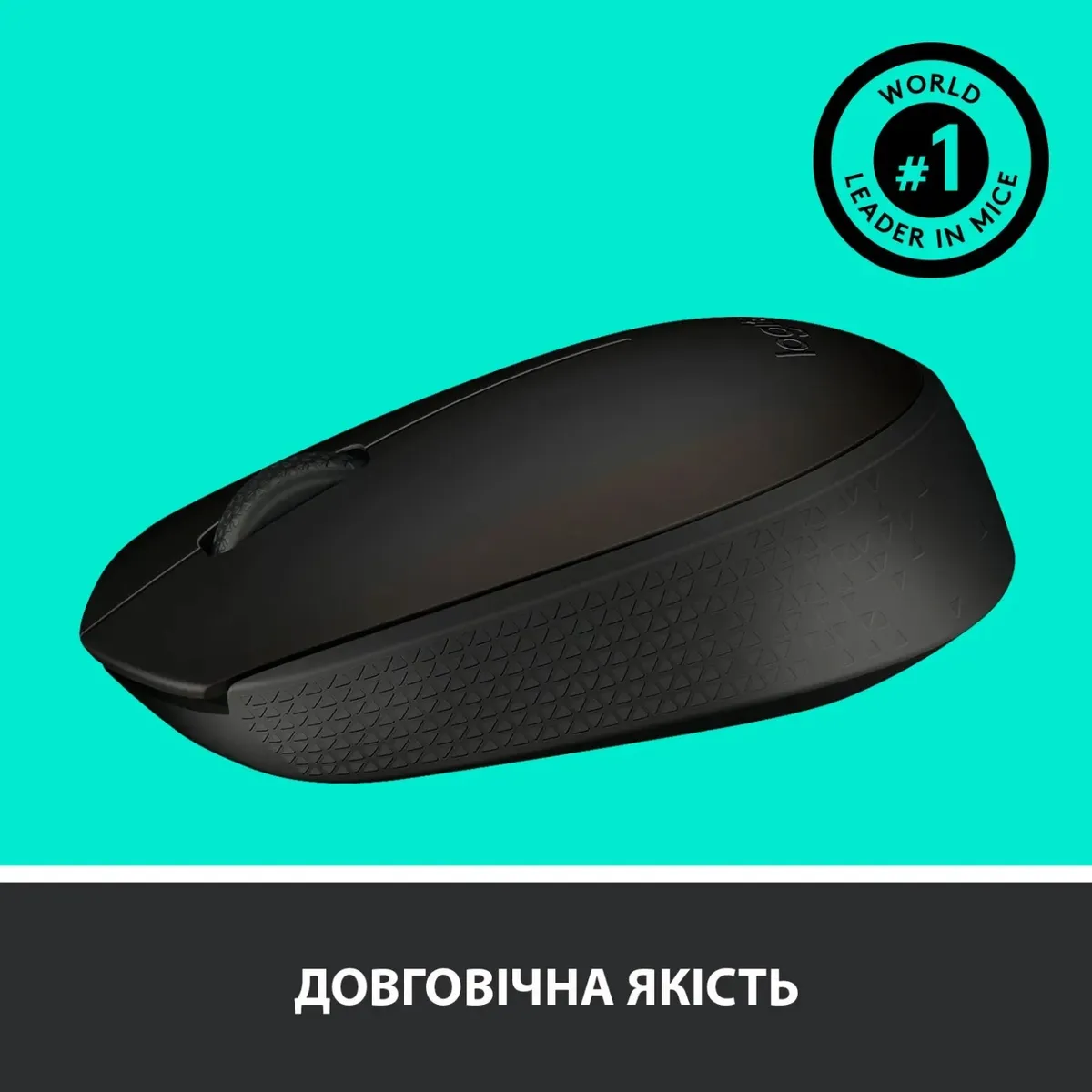 Миша бездротова Logitech M170 Grey/Black (910-004642) - мініатюра 7