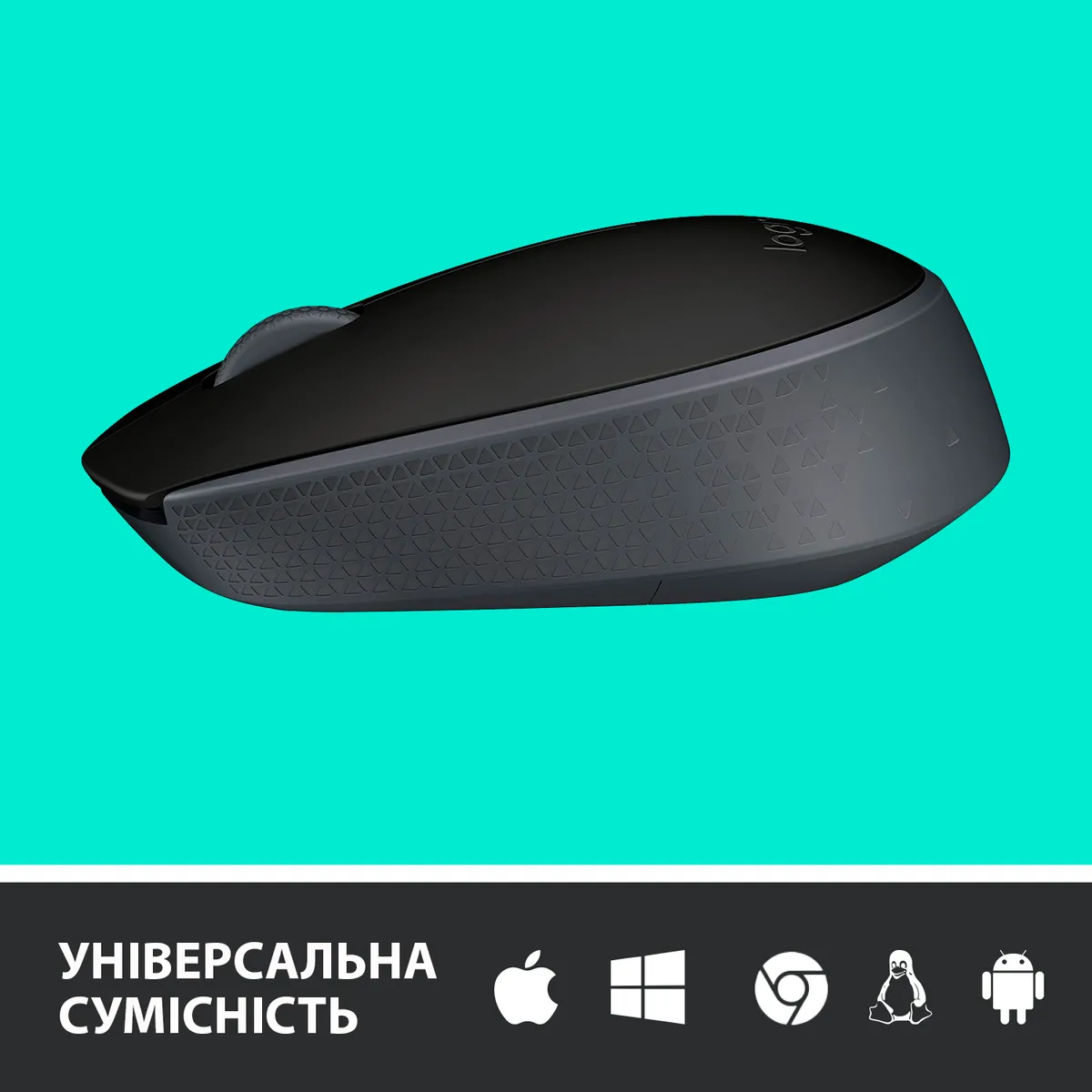 Миша бездротова Logitech M171 Grey/Black (910-004424) - мініатюра 5