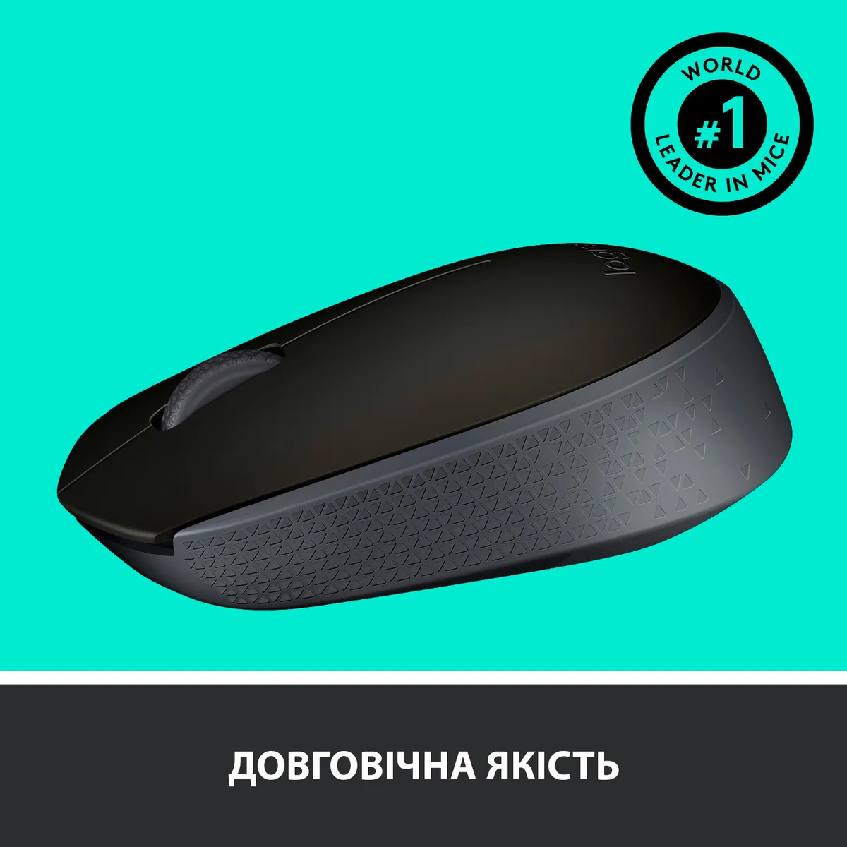 Миша бездротова Logitech M171 Grey/Black (910-004424) - мініатюра 6