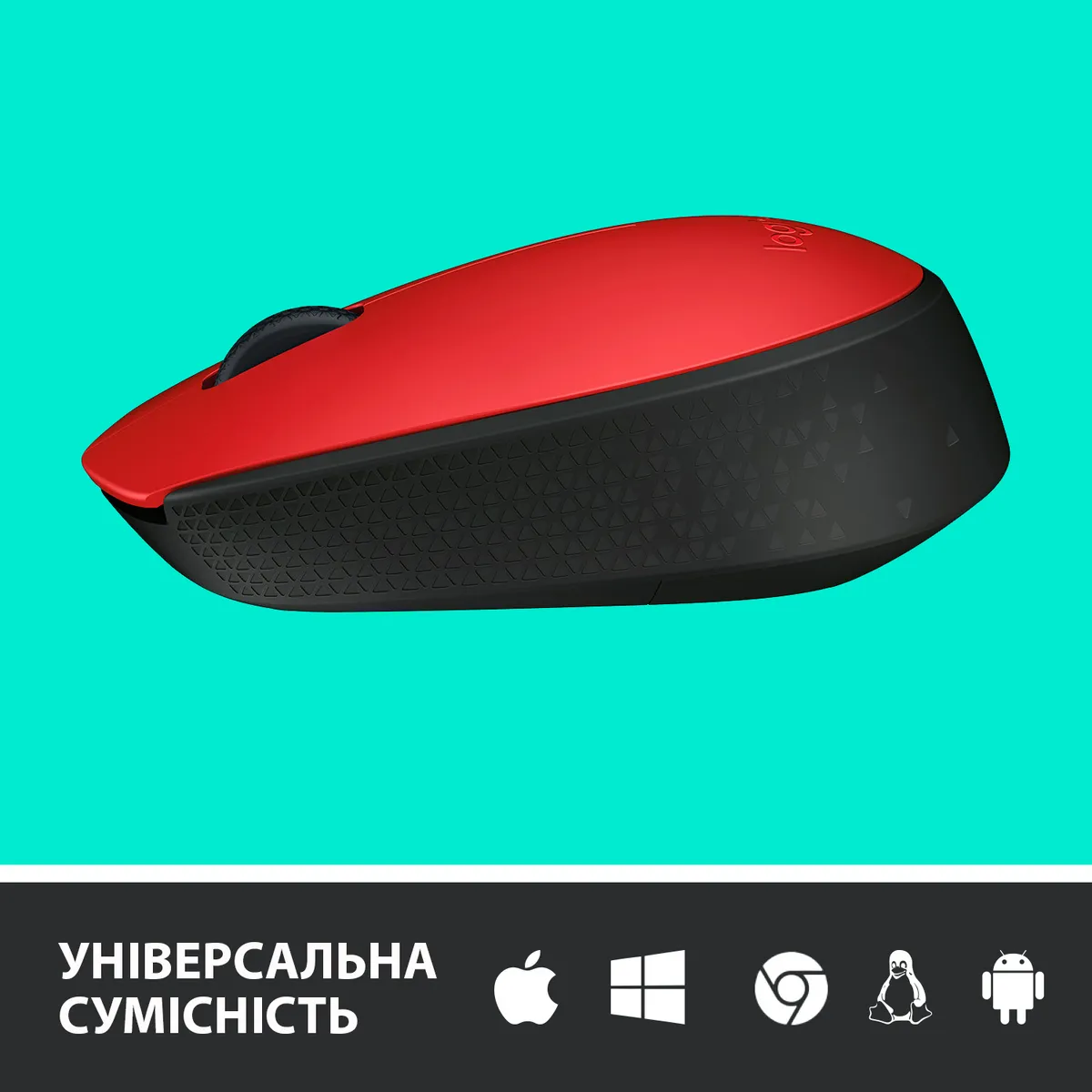 Миша бездротова Logitech M171 Red/Black (910-004641) - мініатюра 5