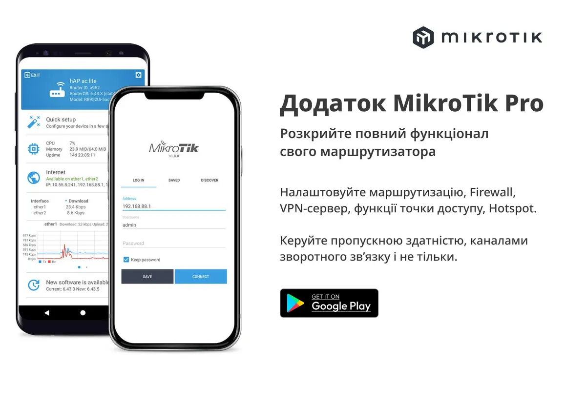 Бездротовий маршрутизатор Mikrotik hAP AC (RB962UiGS-5HacT2HnT) - мініатюра 6