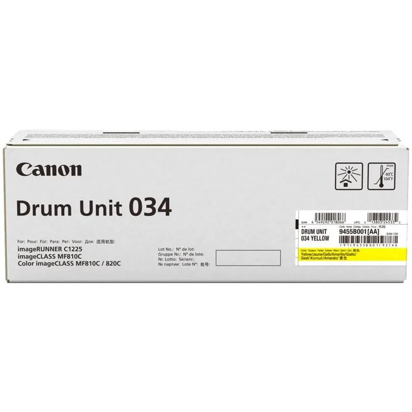 Драм-юнiт Canon (C-EXV034) C1225iF/C1225 (9455B001AA) Yellow - зображення 1