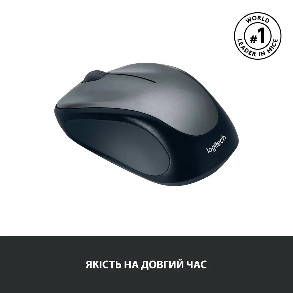 Миша бездротова Logitech M235 Grey (910-002201) - мініатюра 7