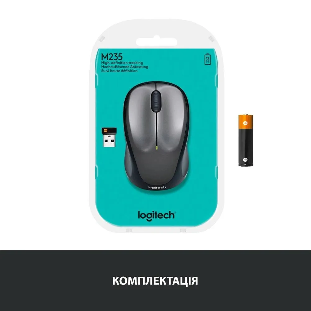 Миша бездротова Logitech M235 Grey (910-002201) - мініатюра 8