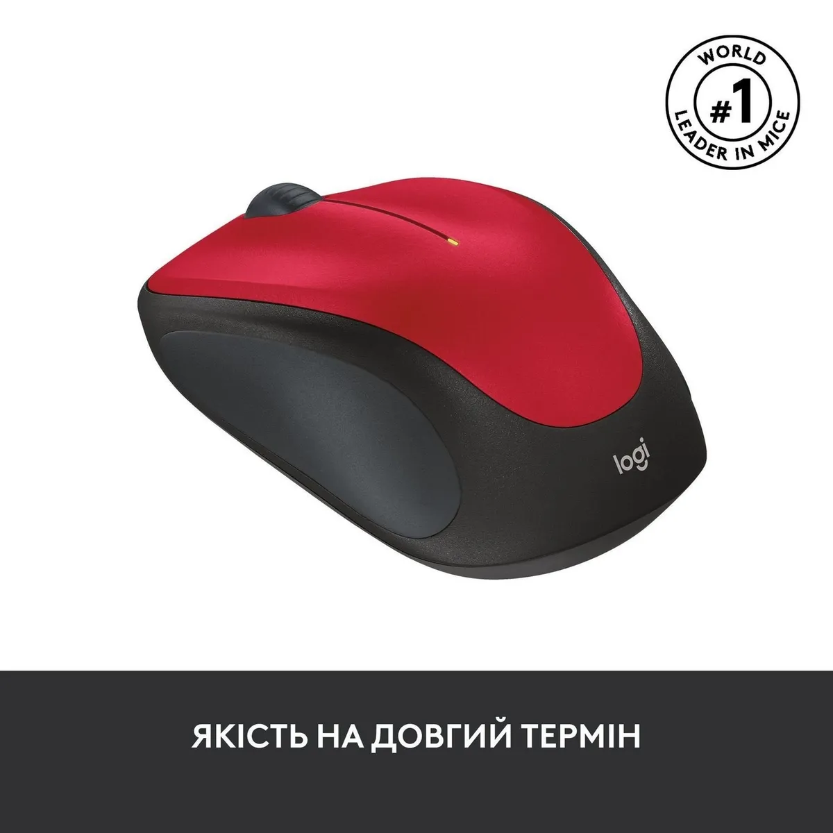 Миша бездротова Logitech M235 Red (910-002496) - мініатюра 4