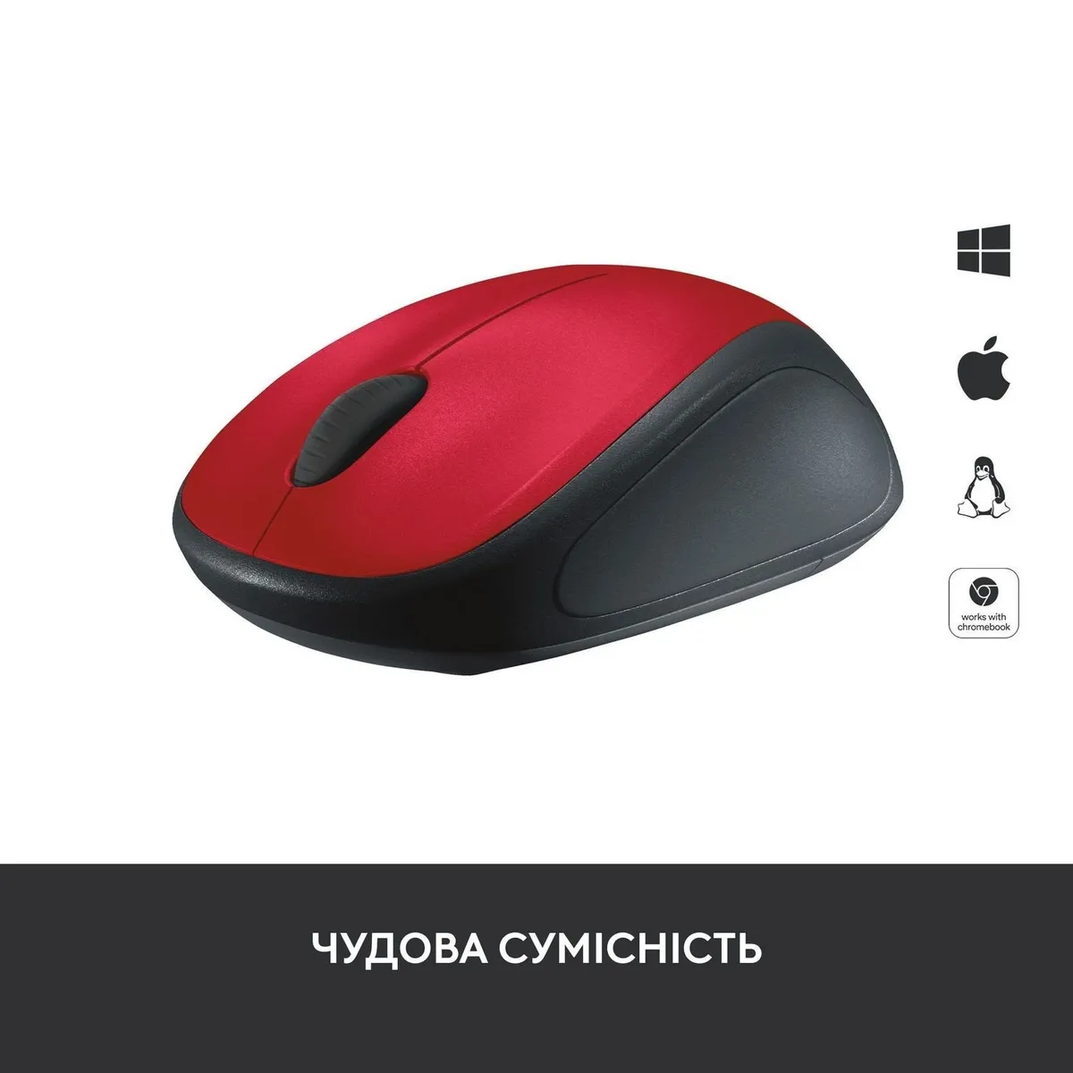 Миша бездротова Logitech M235 Red (910-002496) - мініатюра 5