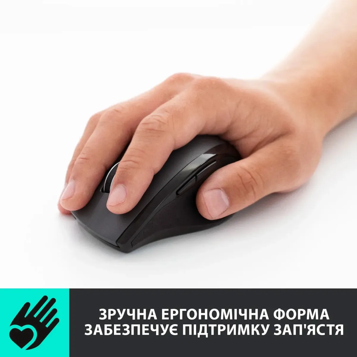 Миша бездротова Logitech M705 Marathon Black лазерна (910-001949) - мініатюра 3