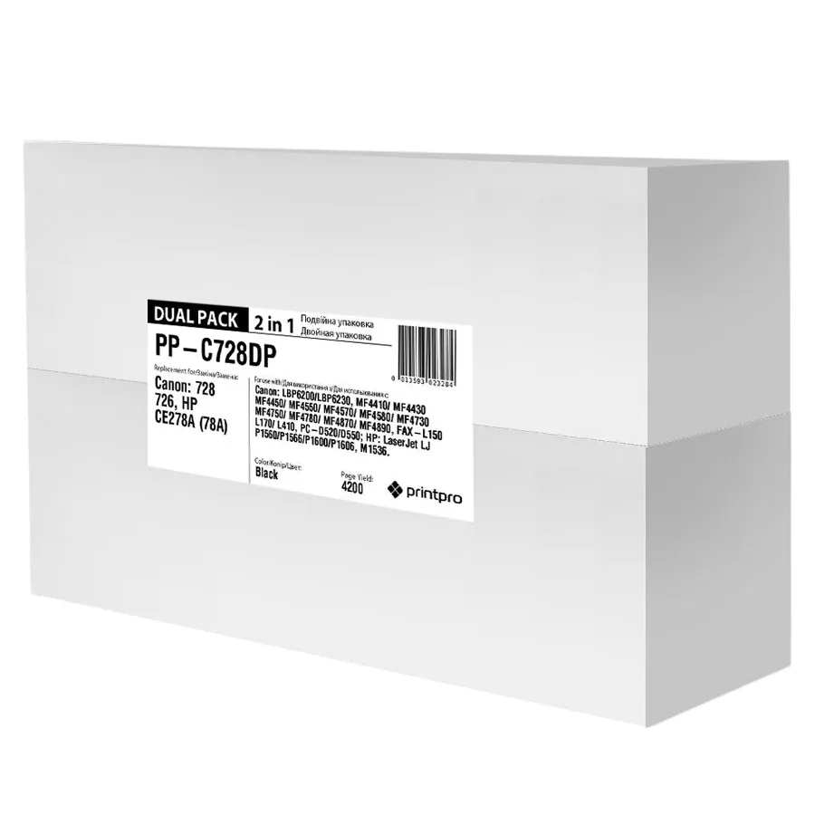 Картридж PrintPro (PP-C728DP) Canon MF 4410 (Canon 728) Dual Pack - мініатюра 6