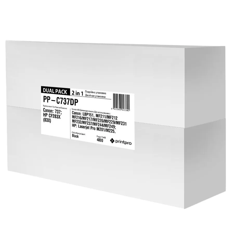 Картридж PrintPro (PP-C737DP) Canon MF211/MF212W/MF216N (Canon 737) Dual Pack - мініатюра 5