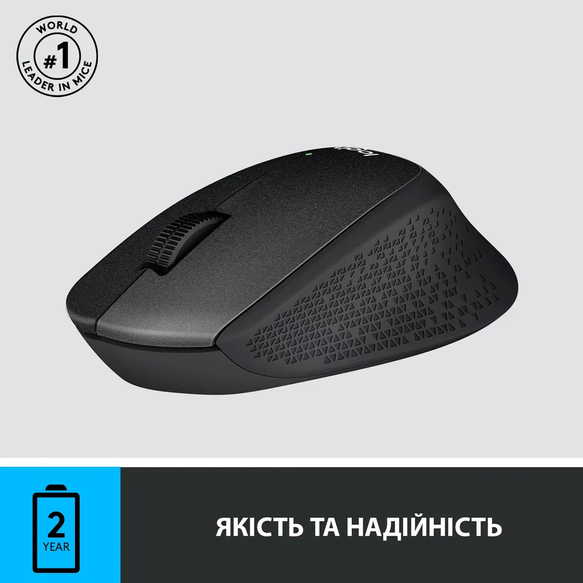 Миша бездротова Logitech M330 Silent Plus Black (910-004909) - мініатюра 6