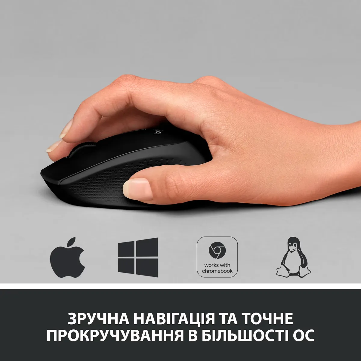 Миша бездротова Logitech M330 Silent Plus Black (910-004909) - мініатюра 7