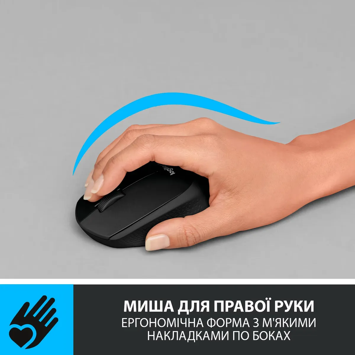 Миша бездротова Logitech M330 Silent Plus Black (910-004909) - мініатюра 8