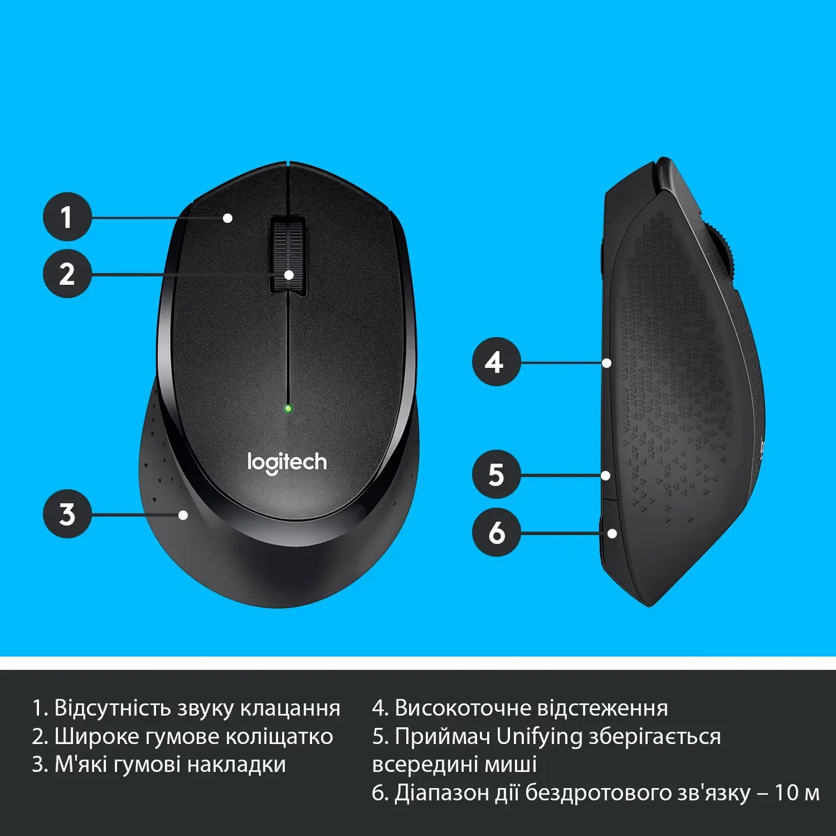 Миша бездротова Logitech M330 Silent Plus Black (910-004909) - мініатюра 9