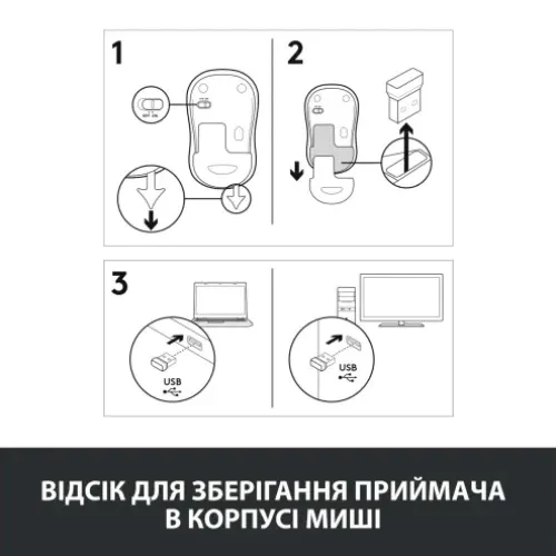 Миша бездротова Logitech M185 Blue (910-002236) - мініатюра 7