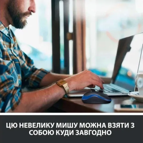 Миша бездротова Logitech M185 Blue (910-002236) - мініатюра 9