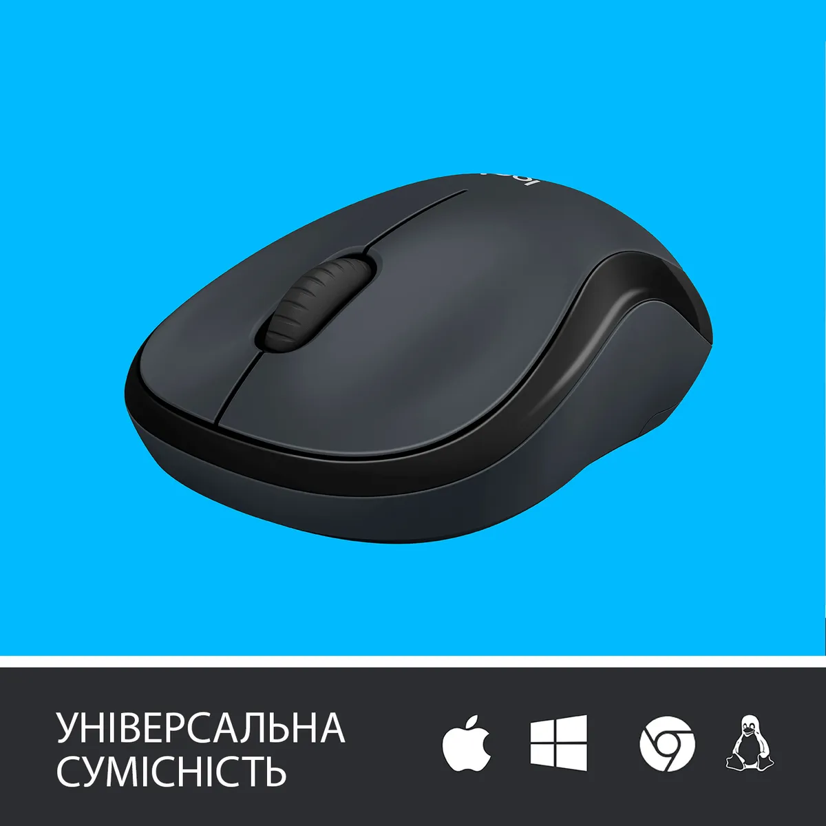 Миша бездротова Logitech M220 Silent Charcoal (910-004878) - мініатюра 2