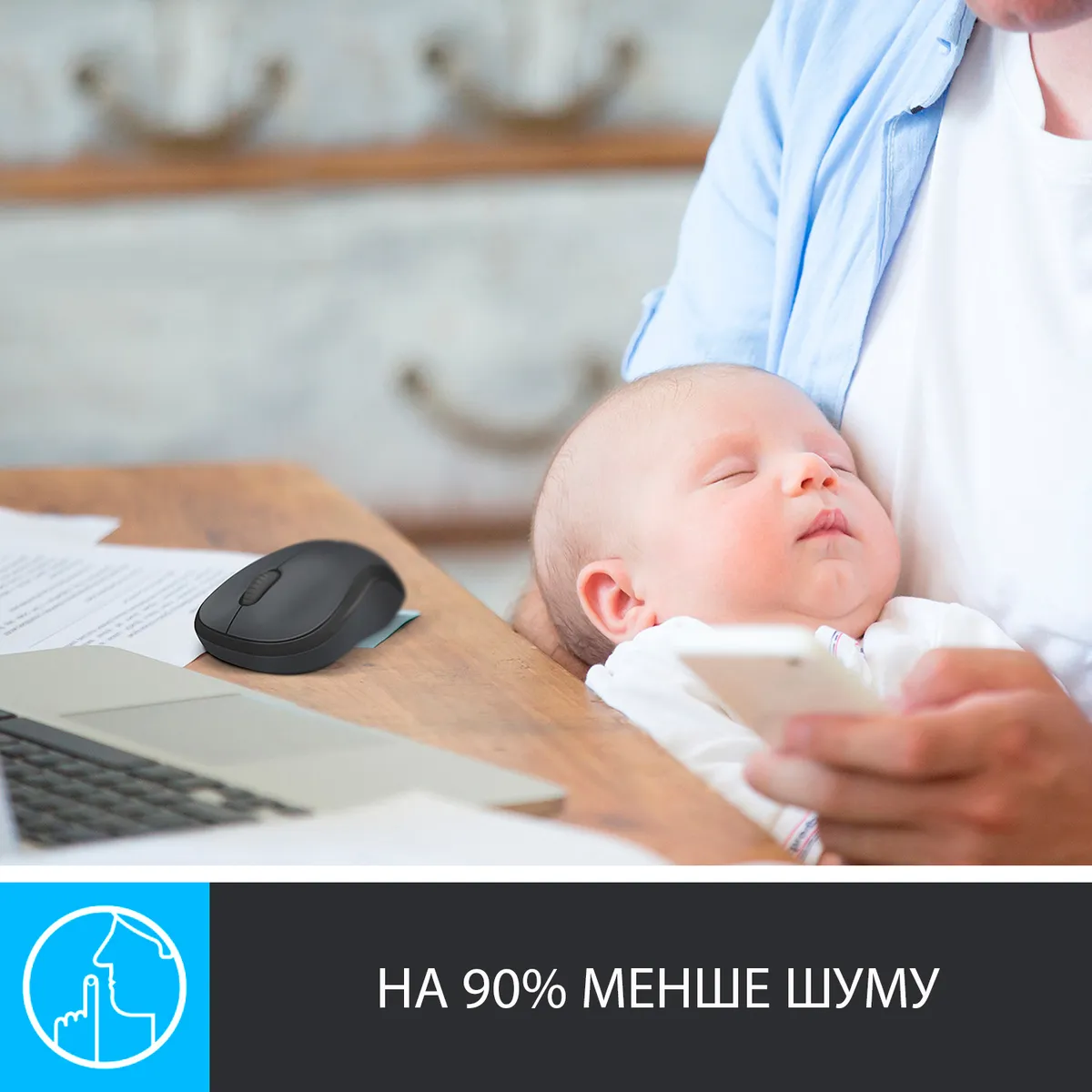Миша бездротова Logitech M220 Silent Charcoal (910-004878) - мініатюра 3