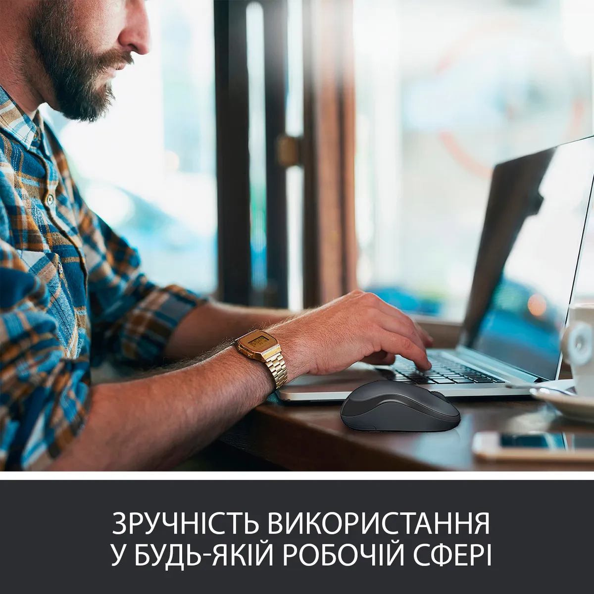 Миша бездротова Logitech M220 Silent Charcoal (910-004878) - мініатюра 5