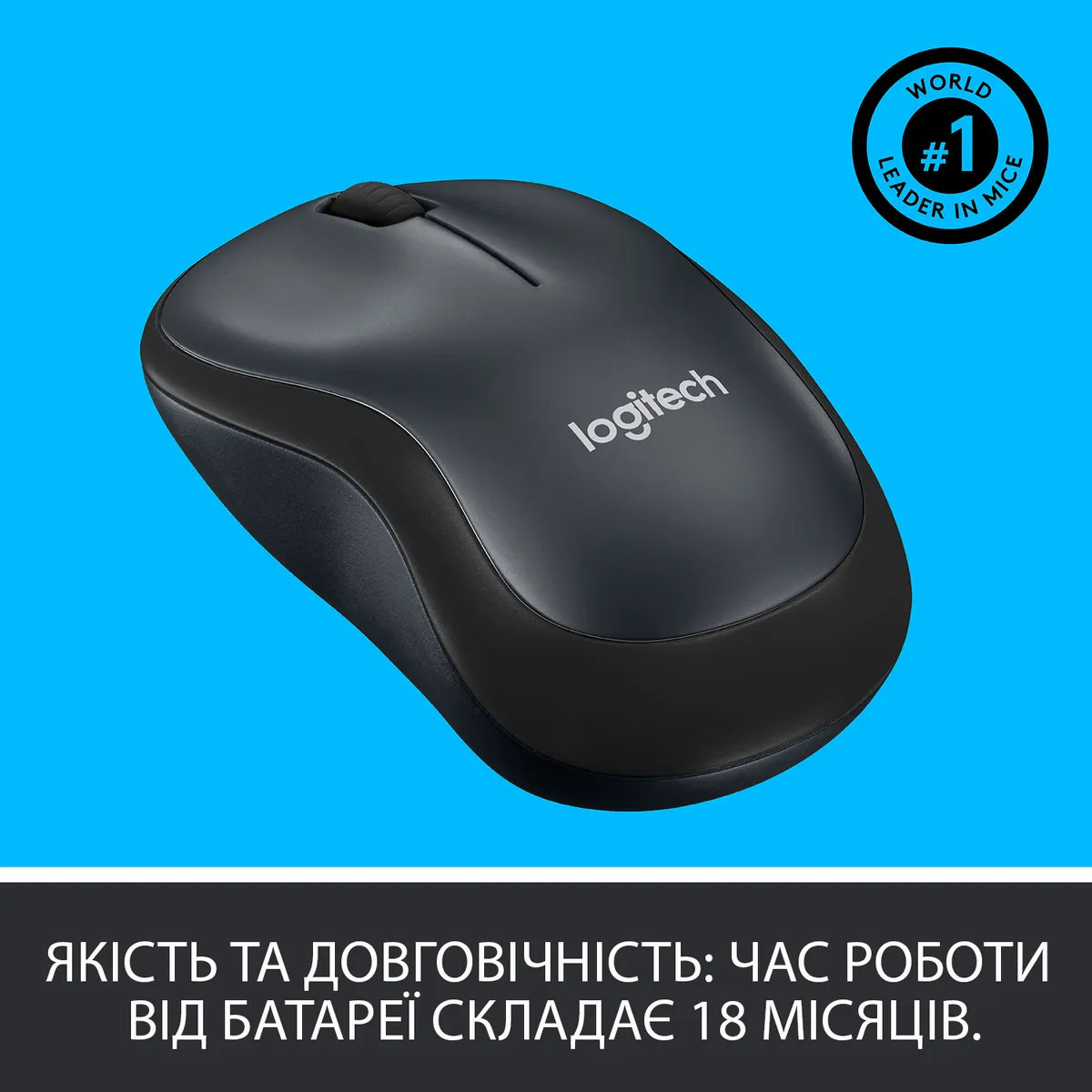 Миша бездротова Logitech M220 Silent Charcoal (910-004878) - мініатюра 6