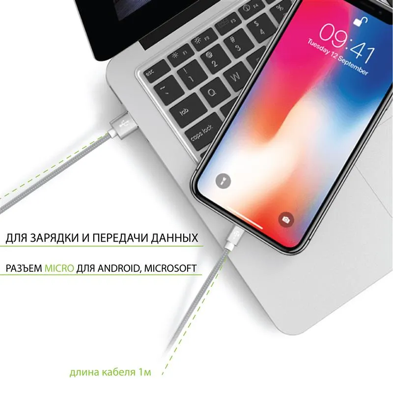 Кабель Intaleo CBGNYM1 USB - micro USB (M/M), 1 м, Grey (1283126477676) - мініатюра 3