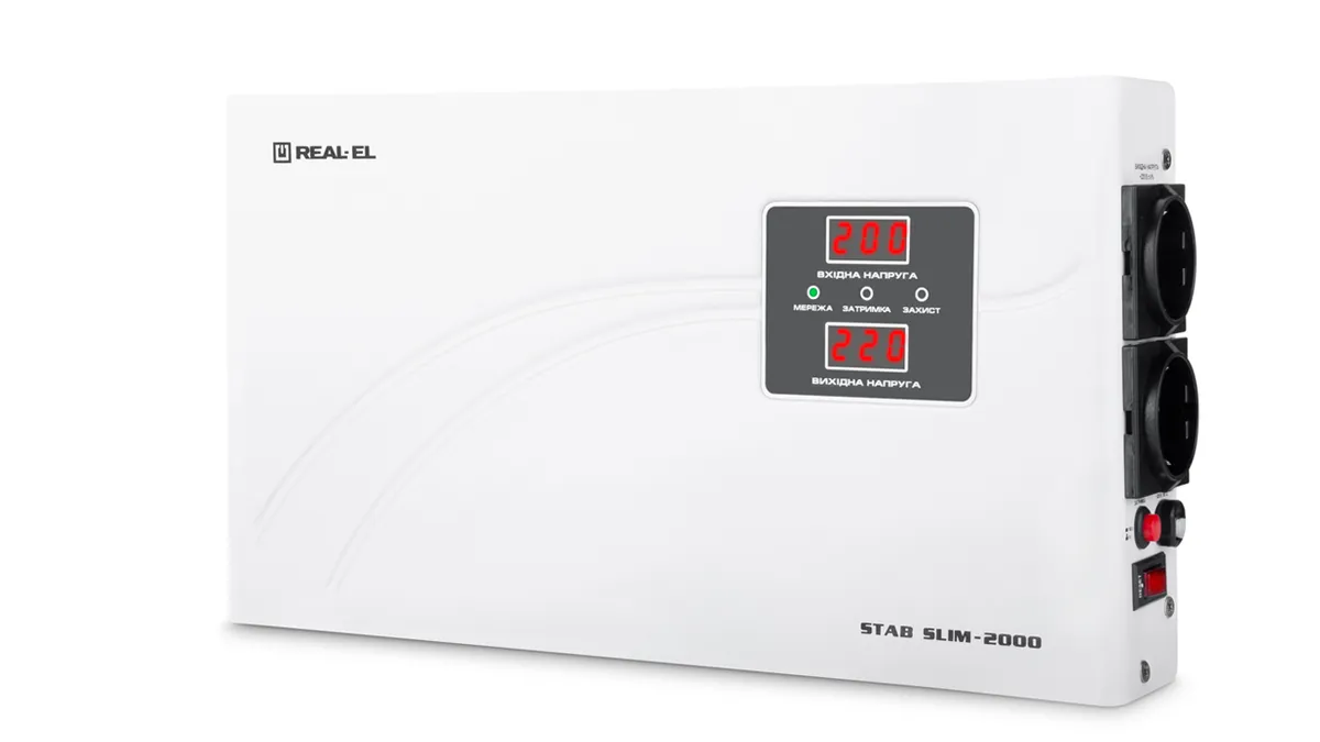 Cтабілізатор REAL-EL STAB SLIM-2000 White - зображення 1