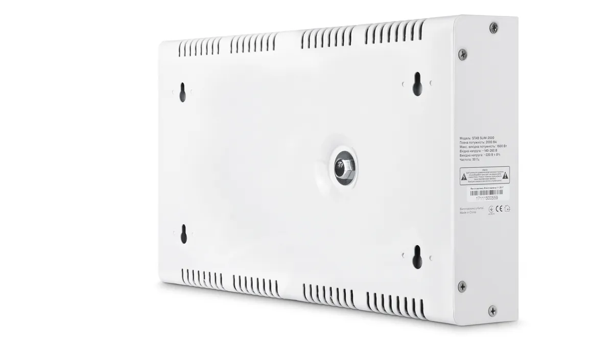 Cтабілізатор REAL-EL STAB SLIM-2000 White - мініатюра 4