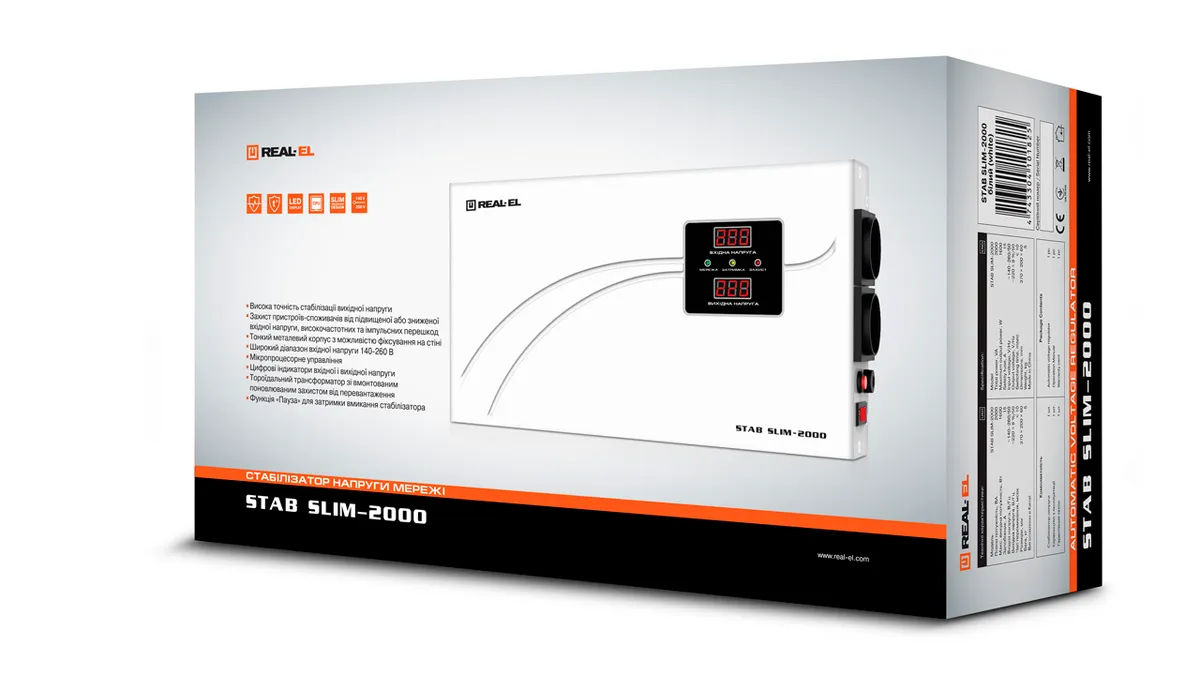 Cтабілізатор REAL-EL STAB SLIM-2000 White - мініатюра 6