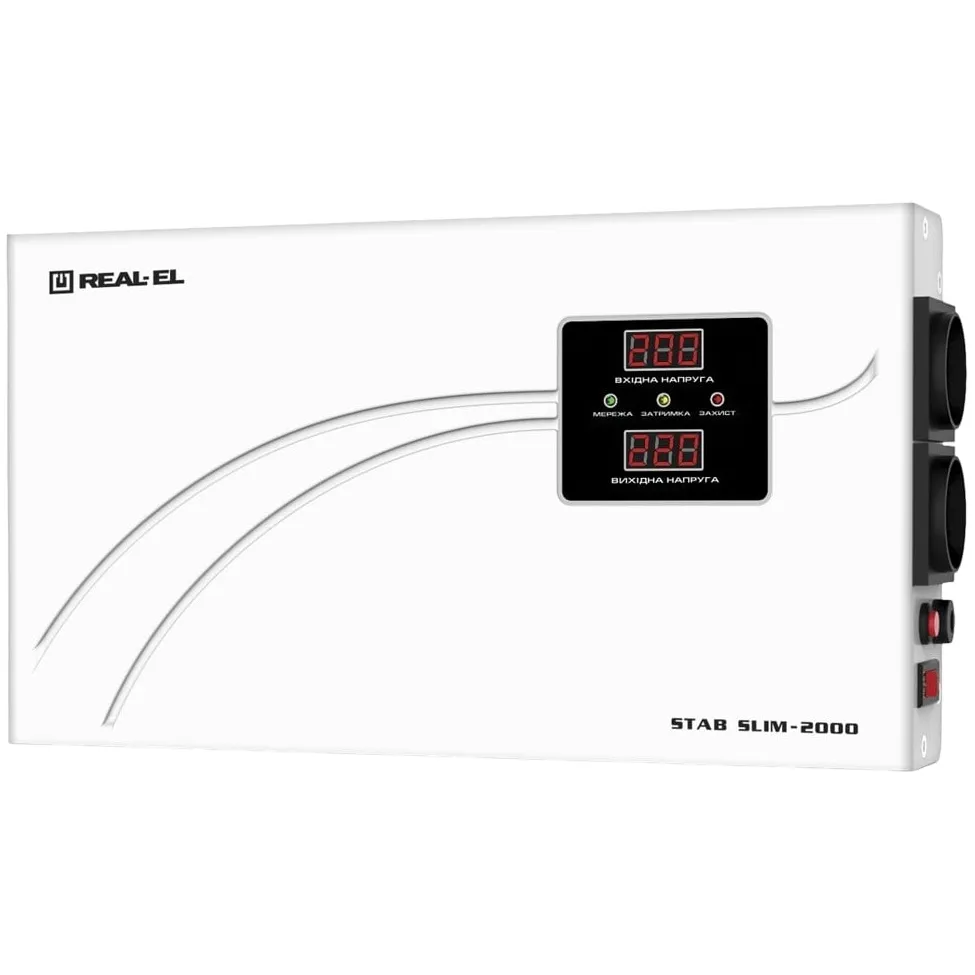 Cтабілізатор REAL-EL STAB SLIM-2000 White - мініатюра 8