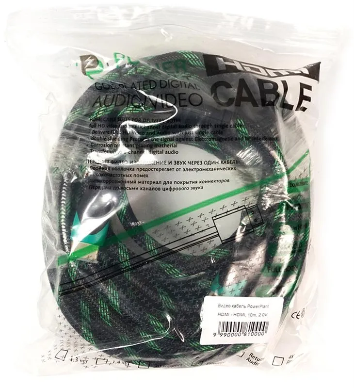 Кабель PowerPlant (KD00AS1293) HDMI-HDMI v2.0, 10м, Double ferrites, Black - зображення 1