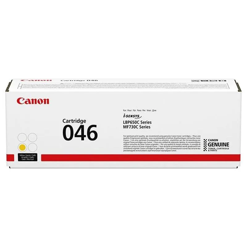 Картридж Canon 046H LBP650/MF730 Yellow (1251C002)