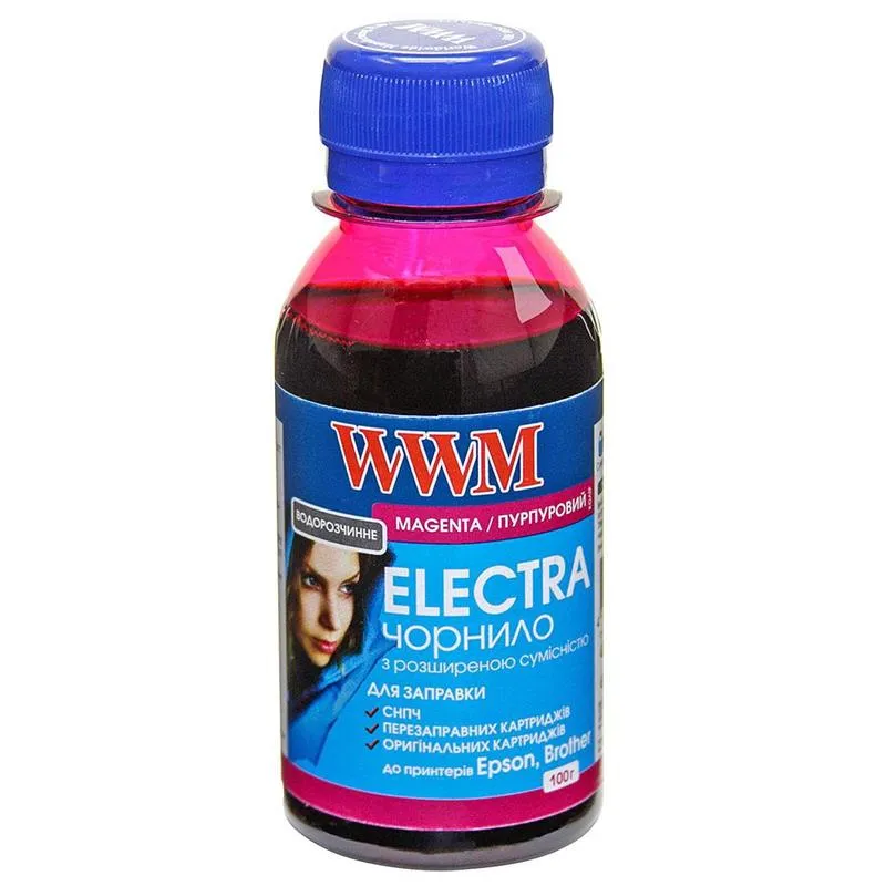 Чорнило WWM Epson Universal Electra Magenta (EU/M-2) 100г - зображення 1