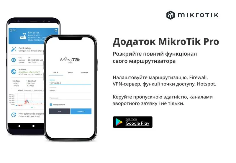 Бездротовий маршрутизатор Mikrotik hAP AC2 (RBD52G-5HACD2HND-TC) - мініатюра 6