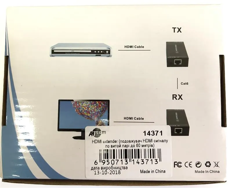 Подовжувач Atcom HDMI - RJ-45 (F/F), до 60 м, Black (14371) - мініатюра 2