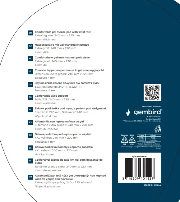 Килимок для миші Gembird MP-GEL-B - зображення 1