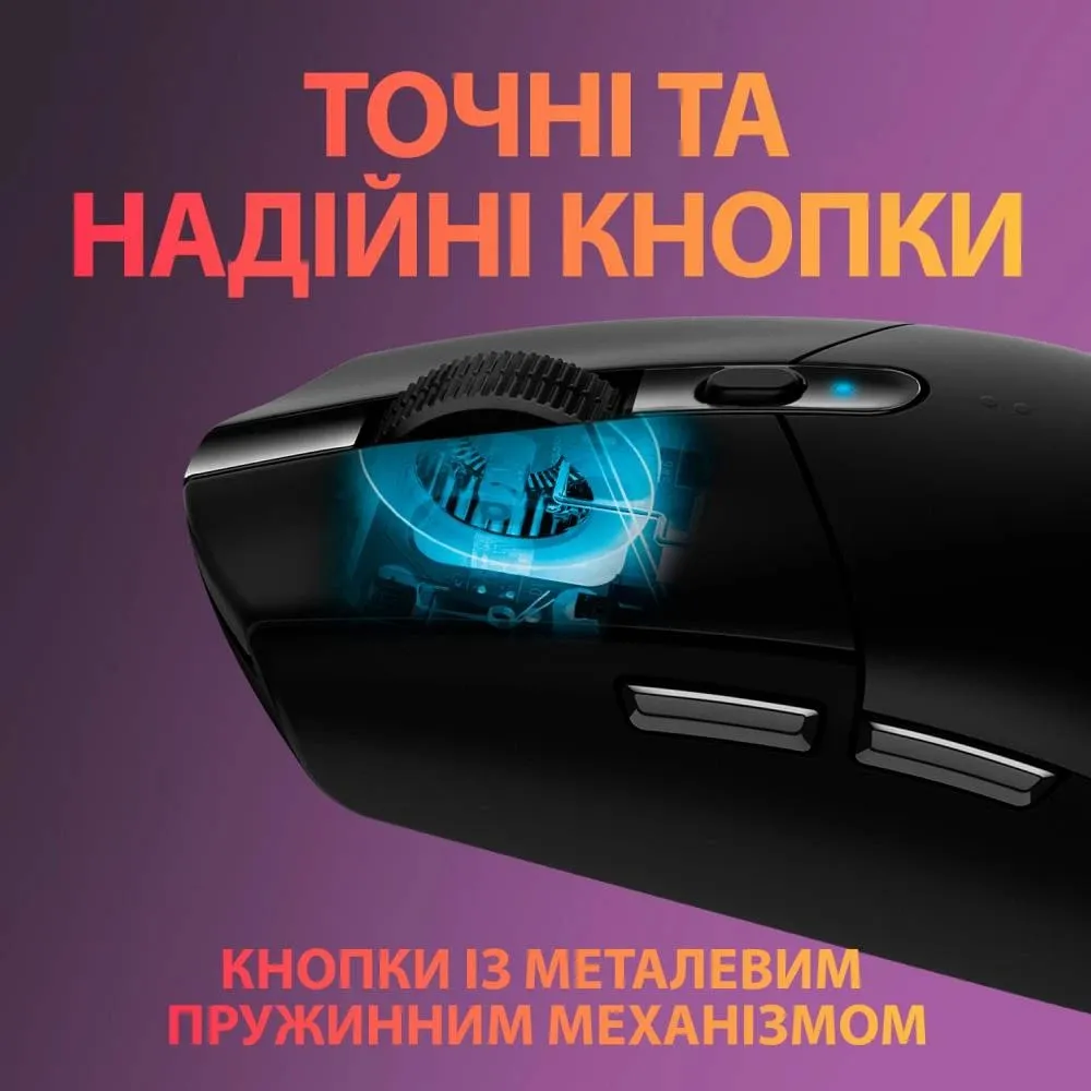 Миша бездротова Logitech G305 Black (910-005282) - мініатюра 3